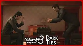 Mine meets Daigo - Yakuza Kiwami 3 Dark Ties