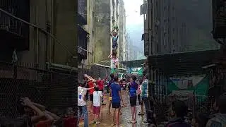 3 थाराचा 🙌❤️गोविंदा पाठक #sports #ytshorts #dahihandi