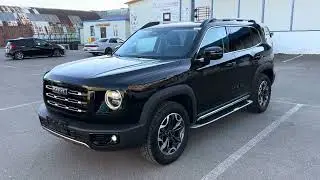 Haval Dargo из Китая за 16 дней 🔥