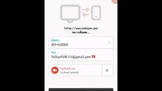 Hack dragon city no root androind 2016 100%