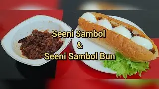 Srilankan Seeni Sambol & Seeni Sambol Bun | spicy caramelized onion bun | சீனி சம்பல் @grandmachildkitchen
