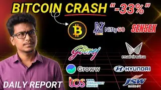 Groww, Hyundai godrej, TCS, JSW Energy, mahindra, Bitcoin Crash - 33%