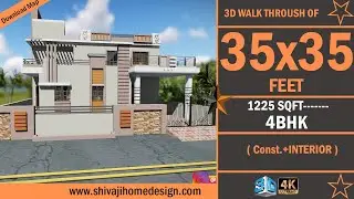 🏡 35x35 House Design 3D | 1225 Sqft | 5 BHK | East Facing #ShivajiHomeDesign