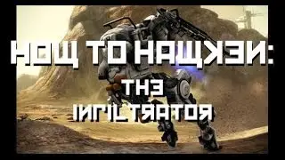 (outdated) How To Hawken: The Infiltrator
