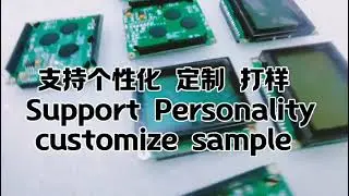 Qihang LCD Display Module Support Personality Customize LCD Service and LCD Sample Making