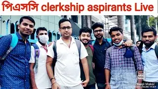 wbpsc clerkship typing test live review from aspirants