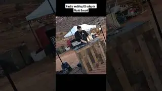 Rustic DJ Booth in Moab Desert #dj #wedding #moabutah