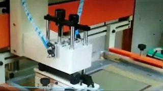 Screen Printing Machine