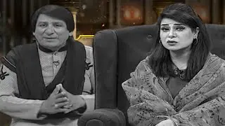 YADOONA | Mahjabeen | 27 Dec 2023 |Avt Khyber | Pashto