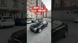 2003 год Двигатель 3.2 Пробег 178.000 на табло Новая зимняя резина На полном ходу 8989-447-27-35