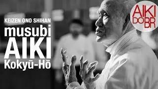 Musubi no Aiki Kokyū-Hō