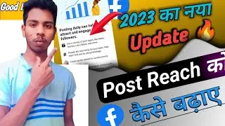 facebook monetization 2022 facebook me followers kaise on kare public post settings facebook