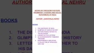 BOOKS BY FREEDOM FIGHTERS, PROMINENT LEADERS AND SOCIAL REFORMERS OF INDIA AUTHOR - JAWAHARLAL NEHRU