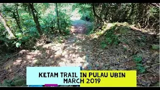 KETAM MTB TRAIL: Full Loop, Blue and Black Diamond
