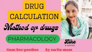 || Drug Calculation|| Methods of Drugs Calculation|| Farmulas || #drugcalculation