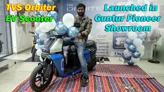 TVS Orbiter EV Scooter Launched in Guntur Pioneer Showroom | TechTravelTelugu