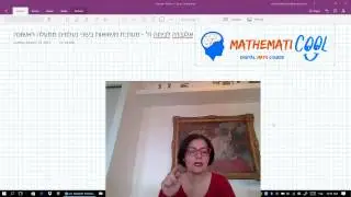 מתמטיקה לכיתה ח' - פתרון מערכת משוואות עם שני נעלמים - השוואת מקדמים -חיבור משוואות - מתמטיקול