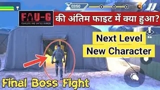 FAU-G FINAL BOSS FIGHT | CAMPAIGN REACH NEXT LEVEL | FAUG FINAL FIGHT