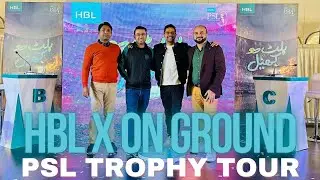 HBLPSL TROPHY TOUR  | PAKISTAN SUPER LEAGUE | ON GROUND EVENTS & ACTIVATIONS | PALAT DO KHEL