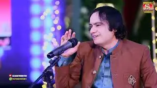 Tokha Thiya Dar Maa I Master Fateh Ali I Album 11 I Sa Sajid Production I New Song 2022