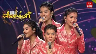 Mastaaru Mastaaru Song | Geethanjali Performance | Padutha Theeyaga | Season -26 | 1st December 2025