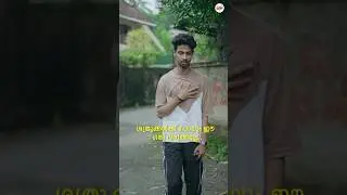 ഭാസി ഞാൻ കേറീല 🥴  |Spoken English | English Plus | Learn | English Grammar |