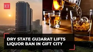 Gujarat govt grants permission for consumption of liquor in GIFT City