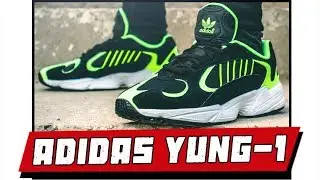 ADIDAS YUNG-1 - РАСПАКОВКА и ОБЗОР