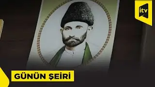 Seyid Əzim Şirvani - 