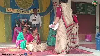 Funny 😂 act by teachers on Children's Day... HAPPY CHILDREN'S DAY 🎉#bharatinternationalschool09#act