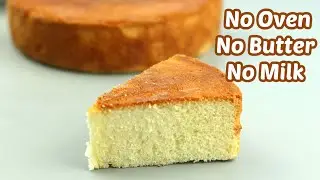 Sponge Cake Only 3 Ingredients in Lockdown! [No Oven]