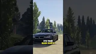 ШАНС НА ЛУЧШИЙ СТАРТ В RMRP | Новый сервер #rmrp #gta5rp #gtarp  #арбат #roleplay  #развитиянагта5рп