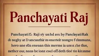 INDIAN POLITY#PANCHAYATI RAJ# 10 IMPORTANT QUESTIONS# SUBSCRIBE  LEARNING HUB# LIKE SUBSCRIBE