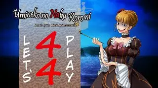 Umineko no Naku Koro ni - Part 44 | You Are Incompetent (Blind Let's Play)