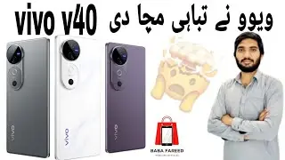 Vivo V40 Unboxing & Full Review 🔥 | Best Mid-Range Phone 2025? | Price, Camera & Performance Test!