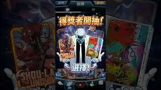 1月獎勵開抽 Welcome Back Bundle vs Season Pass  | 漫威瞬戰超能 Marvel Snap Shorts