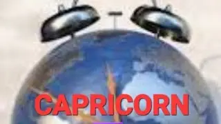 КОЗЕРОГ... СЛЕДУЮЩИЕ 72 ЧАСА