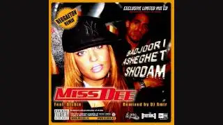 MISS DEE Ft. AFSHIN ( Reggaeton Remix By DjAmir.Net )