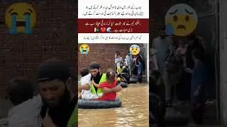 Silent Heroes#Rescue1122 #SilentHeroes #FloodRescue #SavingLives #TrueWorship #HumanityFirst#uk #uae