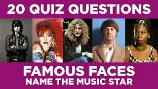 Music Picture Quiz | Music Trivia | Music Quiz | Famous Faces