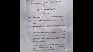 MICRO ECONOMICS BCOM ( SEMESTER-1)(NEP) EXAMINATION 2021 LUCKNOW UNIVERSITY