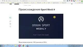 КРУТОЕ БАУНТИ ORS ПРОДЛИЛИ ДО 30 ИЮНЯ! Получил начисление 30 54 ORS 22$