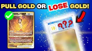I Pull Gold or You WIN Gold 👀 + NEW PokeGrade Review