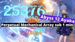 Abyss 12 | C1 Ayaka, C0 Shenhe| Perpetual Mechanical Array [Genshin Impact]