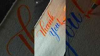 How to write Thank You in different style