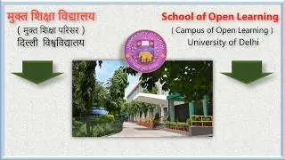 DU SOL ONLINE ADMISSION 2019-20