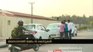Traditional Auto taxi drivers attack and damage vehicles belonging to UBER services