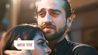Jaadu Teri Nazar NEW PROMO | Jaadu Teri Nazar - Dayan Ka Mausam Today Episode Promo | 3rd JULY 2025