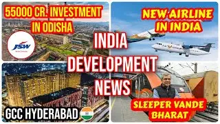 55000 Cr. Investment IN Odisha🇮🇳, New Airline lunch in  INDIA🇮🇳  #infranews #development #investment
