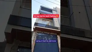 50 Gaj Jad Se Makan in Delhi🤩 Independent House for sale in Delhi #viral #short #trending #reels